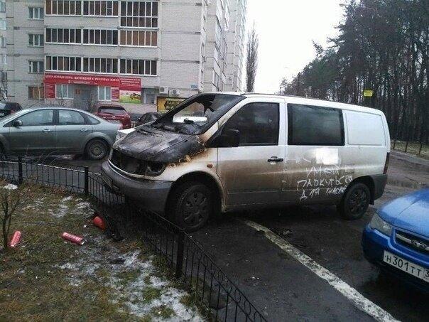 Почему нельзя бездумно бросать свой автомобиль там, где душа пожелает, даже если он будет мешать окружающим?-7