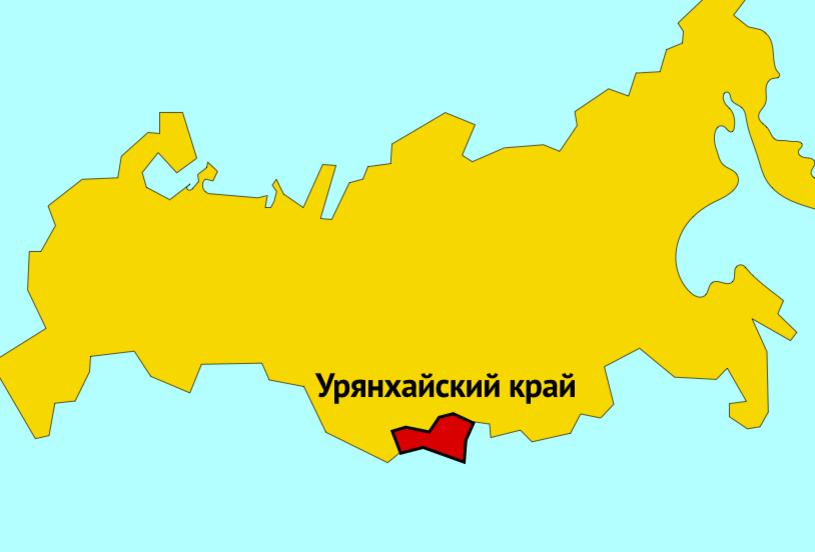 Мы уже привыкли, что Япония претендует на Курильские острова, Украина – на Крым, а Прибалтика что-то там говорит про Псковскую область.-4