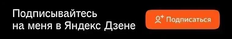 Недавно развешивая бельё из стиралки, я почти сдалась. Жирное пятно с любимой юбки не отстиралось и с третьего раза. Не помогали ни дорогие порошки, ни специальные режимы стирки.-5