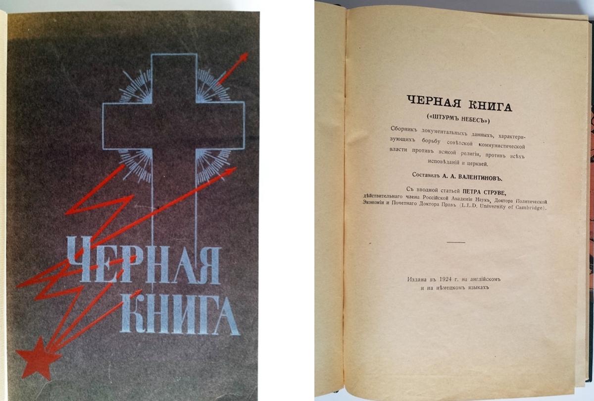   Одним из неприятных аспектов моего пионерского детства было знание, что в какой-то момент оно кончится и придется вступать в комсомол.-6