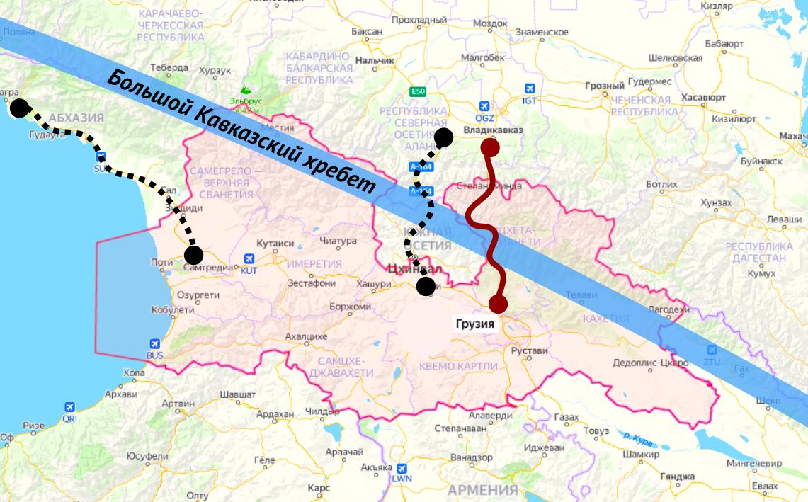 Черным пунктиром обозначены альтернативные пути в Грузию, но проехать по ним невозможно из-за политической обстановки