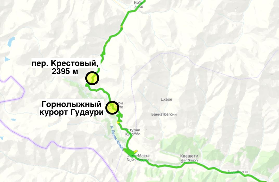 Стоимость строительства новой дороги – 400 миллионов долларов и если кому-то кажется, что это не дорого, то я советую посмотреть на данную цифру глазами самих грузин.-9