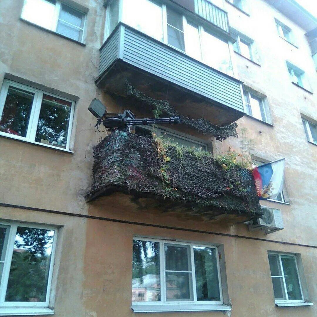 Я не знаю, из каких городов эти фото. Но уверен, что это не фотошоп, а реальные балконы. Может быть, вы их узнаете?-18