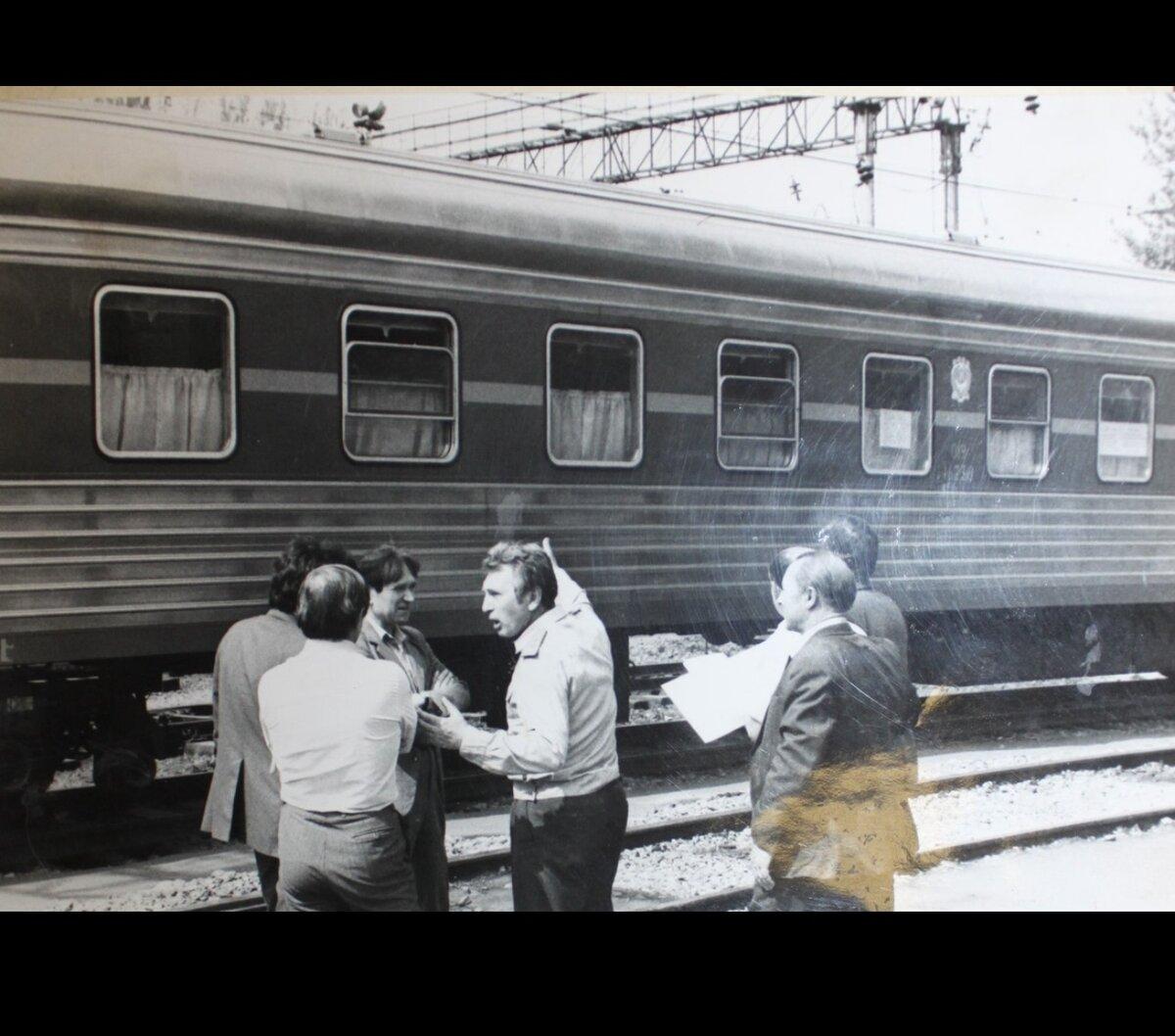  1980 год. Поезд из Москвы прибыл в Курск, в одном из его вагонов исчезли все люди - и проводники и пассажиры.  Приветствую.-6