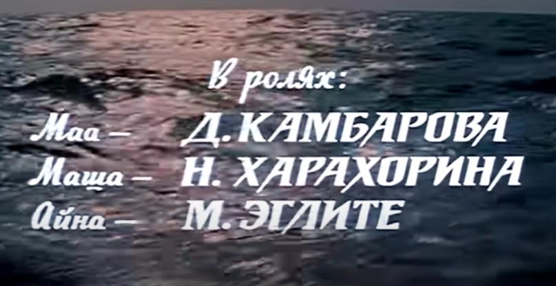 Фильм "Пираты XX века" (1979) - это первый полноценный советский боевик, который стал абсолютным чемпионом в Советском прокате.-19