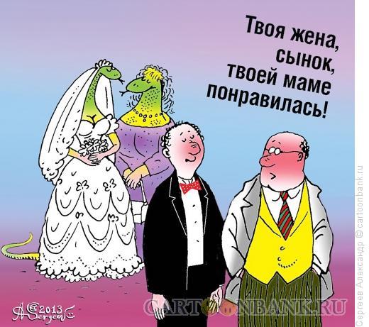 Эти карикатуры точно не заставят вас пожалеть о потраченном времени! Карикатуры бывают разные, есть такие, что заставляют смеяться от души, а бывает, что крепко задуматься.-26