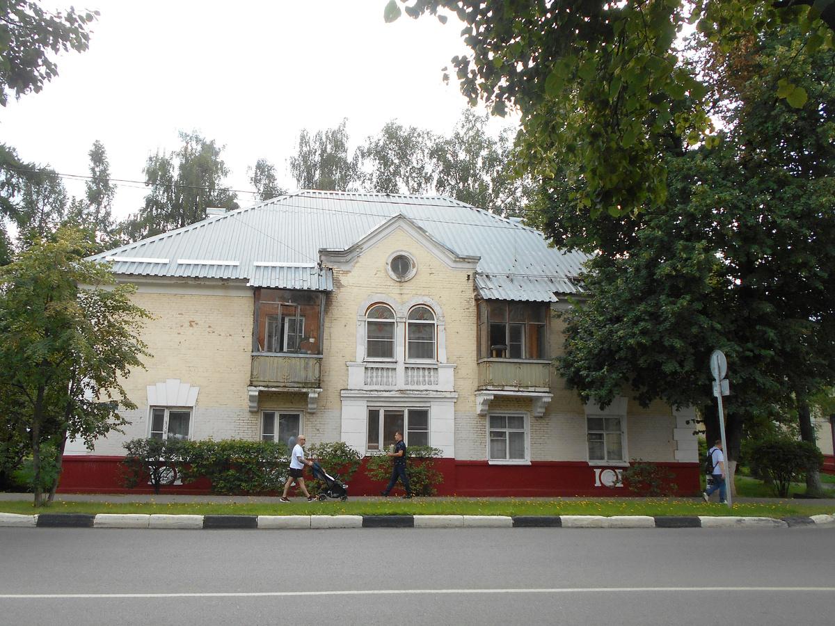 "Немецкий городок" на улице Новая.