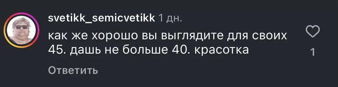 Помните милую малышку, которая сидела на всех играх КВН рядом со своим папой Масляковым-младшим: Тогда все умилялись тому, какая она милая, скромная, такая вся девочка-девочка.-8