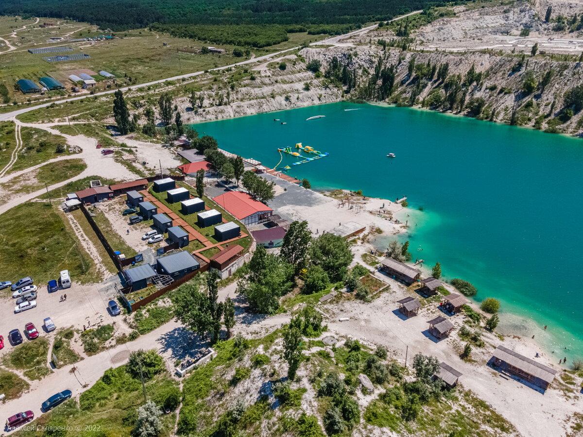 Rocky Lake Wake Park & Hotel