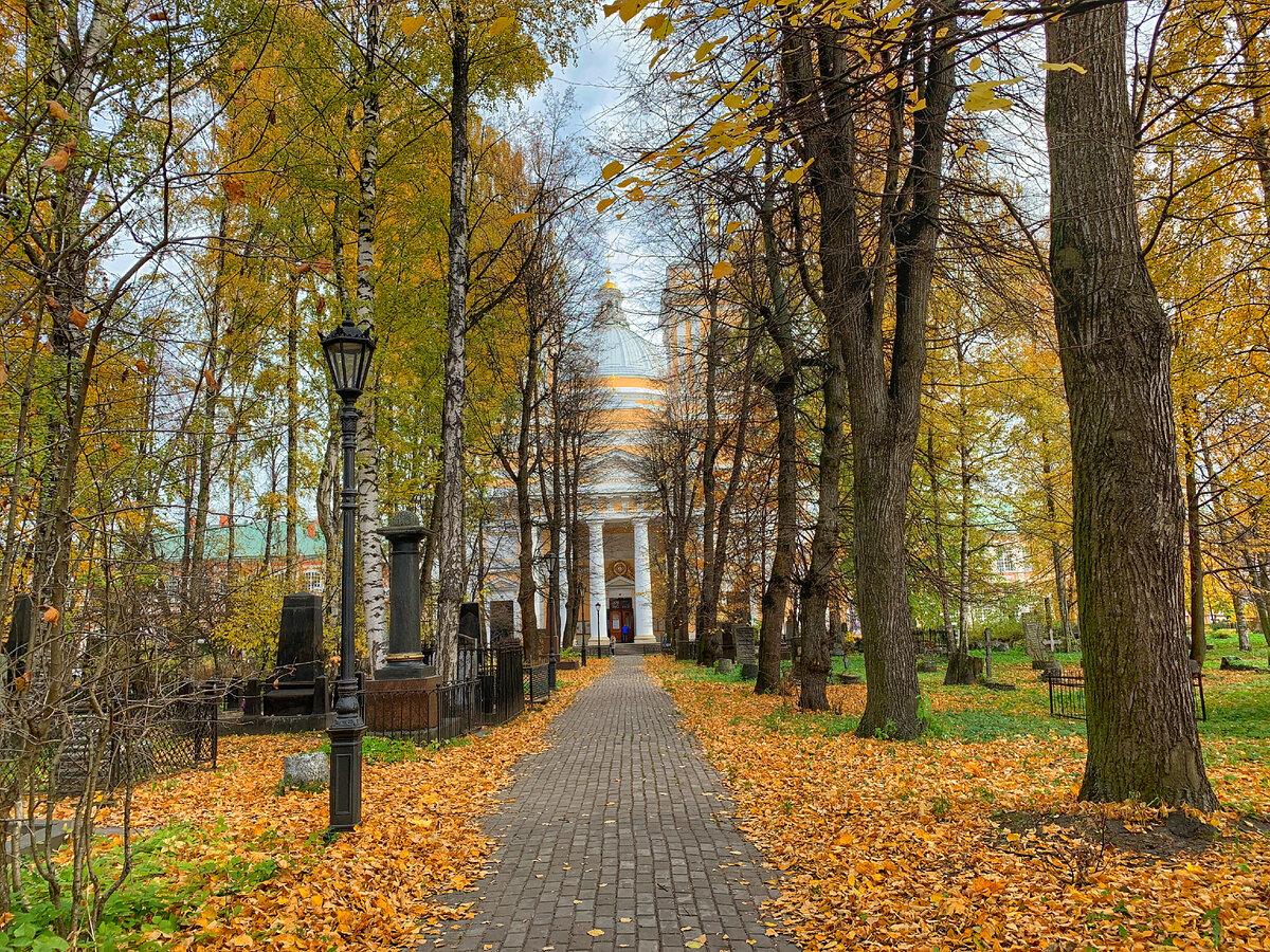 Александро-Невская лавра, Санкт Петербург. Фото автора