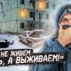 Город-призрак Кистутово